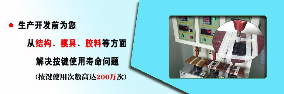 亞馬遜前5銷量的游戲機(jī)手柄公司有2家選擇我們博皓