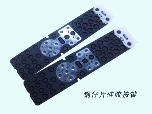 鍋?zhàn)衅枘z按鍵成品展示