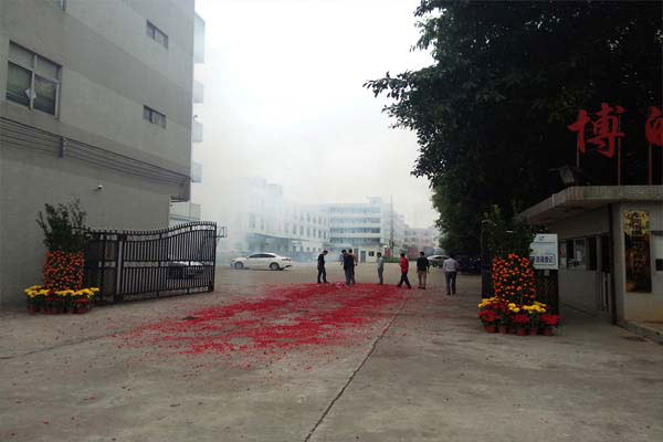 博皓電子開(kāi)工大吉