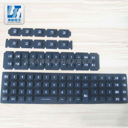 重型機械設(shè)備硅膠按鍵