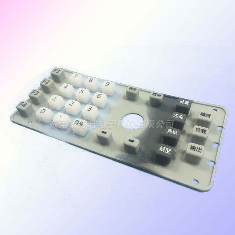 供應(yīng)射頻測(cè)試儀硅膠按鍵