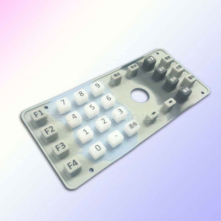 供應(yīng)射頻測(cè)試儀硅膠按鍵|定制儀器儀表控制按鍵