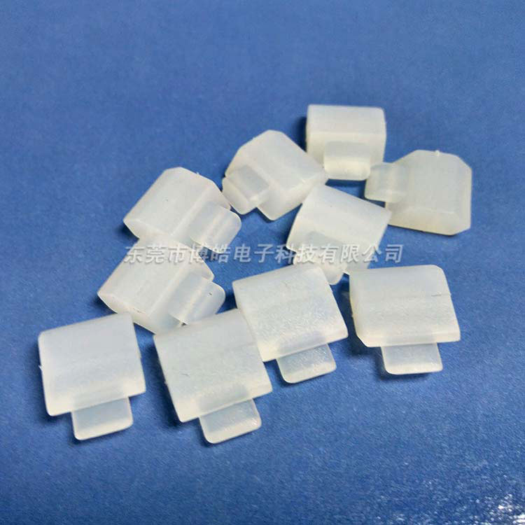 掃描儀內部硅膠配件