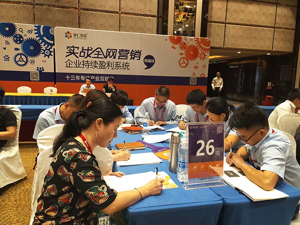 網(wǎng)絡(luò)對(duì)博皓硅膠廠(chǎng)的影響