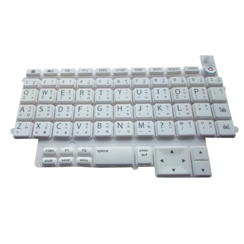 學(xué)習(xí)機(jī)硅膠鍵盤(pán)