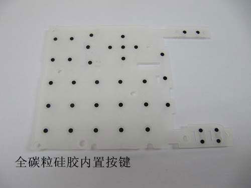 電話機內(nèi)置硅膠按鍵