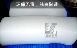 環(huán)保無毒硅膠原料