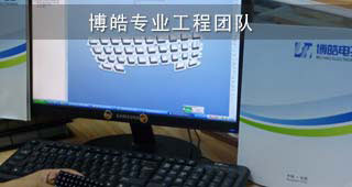 硅膠按鍵畫(huà)圖