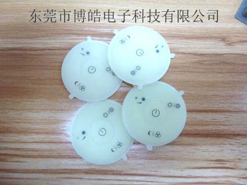 自動窗簾遙控器按鍵