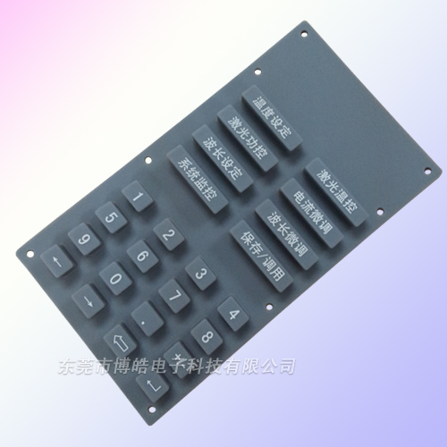 醫(yī)療控制器按鍵