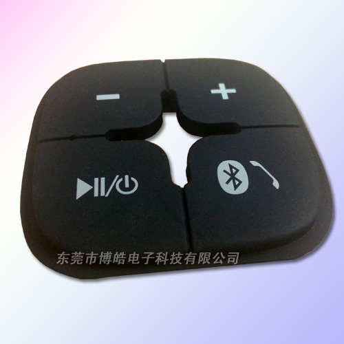 藍(lán)牙音箱專用硅膠按鍵