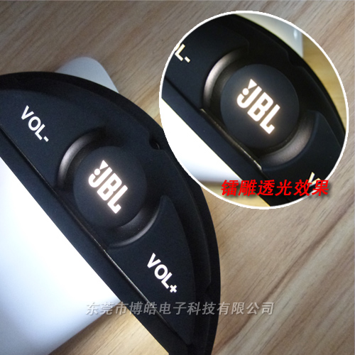 汽車(chē)音響硅膠按鍵