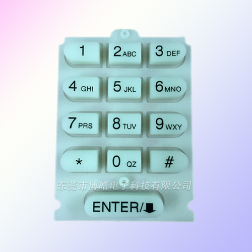 空調(diào)遙控器按鍵