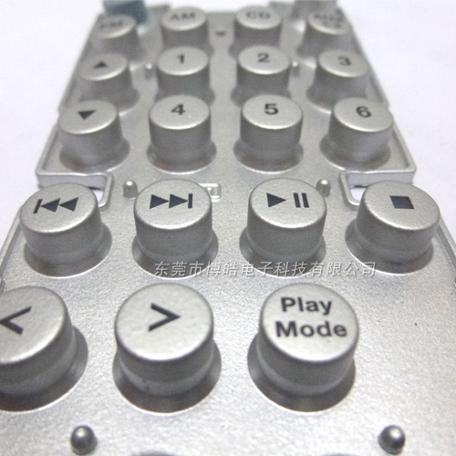 噴銀油遙控器硅膠按鍵&mdash;&mdash;絲印效果圖