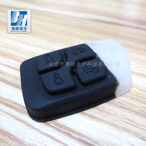 汽車(chē)遙控器硅膠按鍵