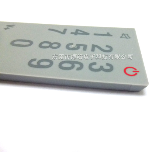 液晶電視遙控器硅膠按鍵&mdash;&mdash;絲印工藝