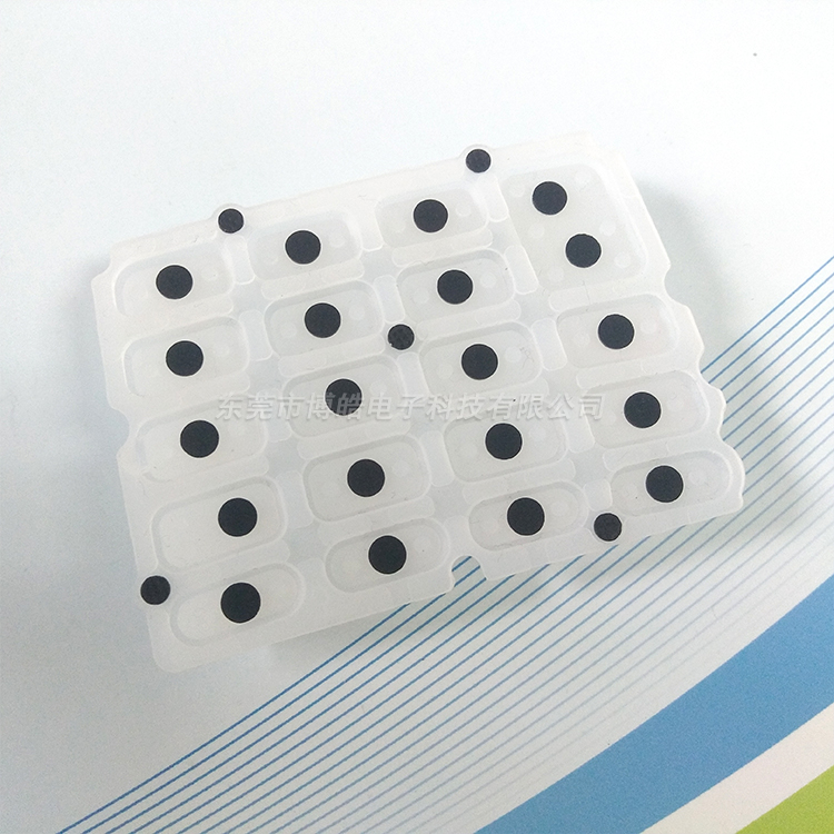 POS機(jī)硅膠按鍵