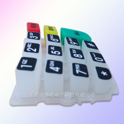 收銀機硅膠按鍵