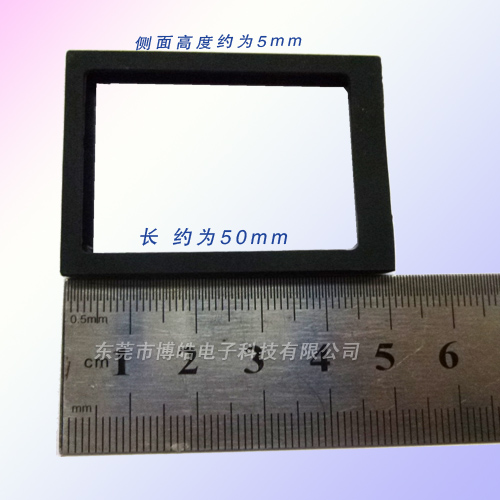 顯示屏邊緣硅膠護套