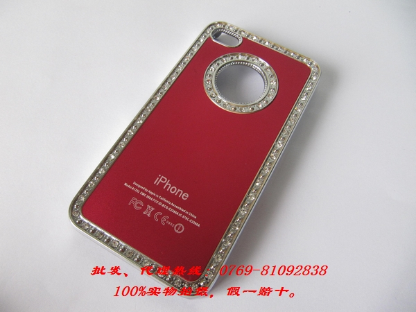 水鉆蘋果保護(hù)殼