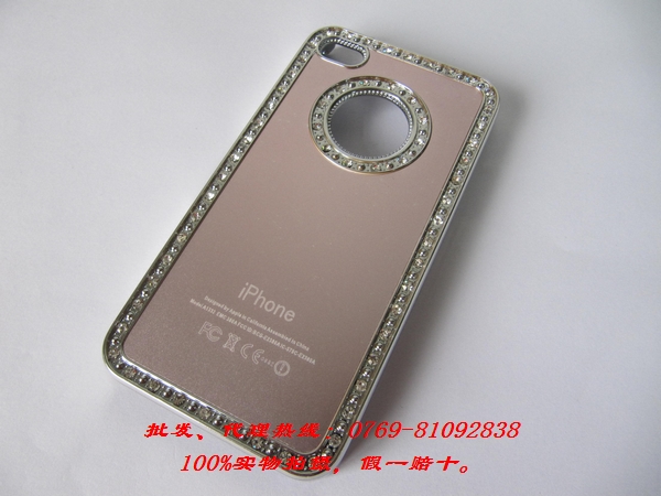 水鉆蘋果保護(hù)殼