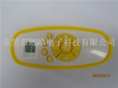 跑步機(jī)按鍵