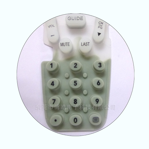 網(wǎng)絡數(shù)字電視遙控器硅膠按鍵
