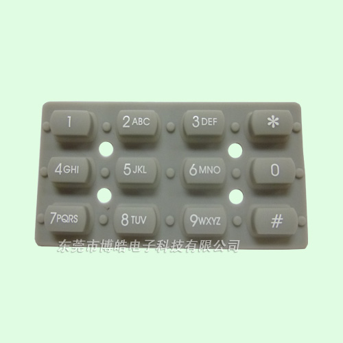 智能電子密碼鎖硅膠按鍵