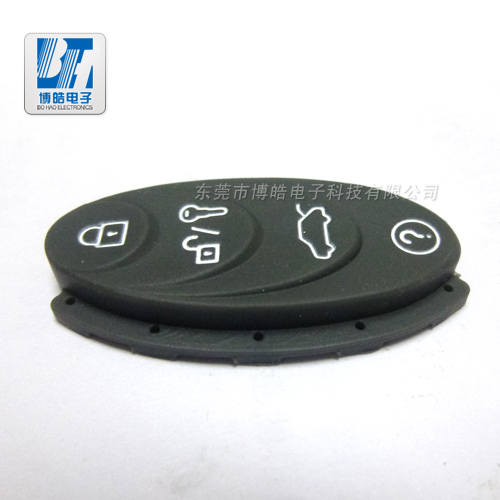 汽車(chē)硅膠遙控器按鍵&mdash;&mdash;絲印工藝