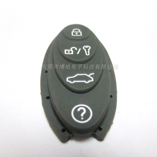 汽車(chē)硅膠遙控器按鍵