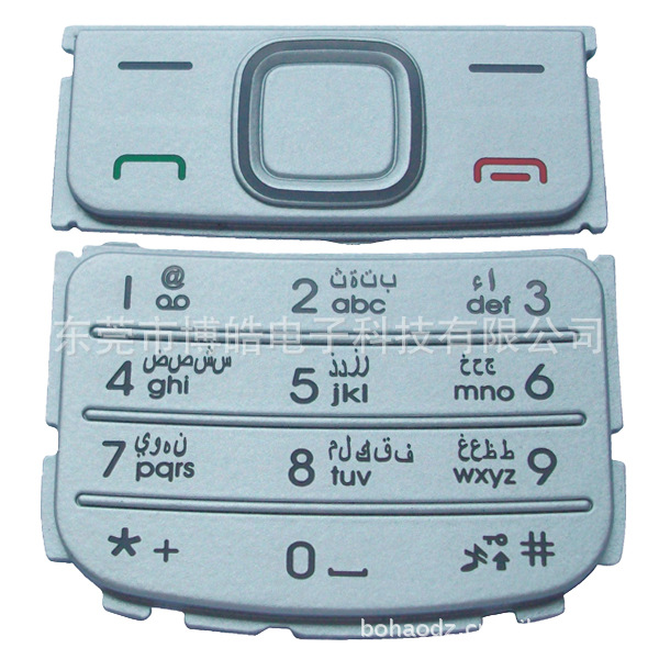 專業(yè)生產(chǎn)硅膠手機按鍵|手機硅膠按鍵|手機鍵盤按鍵