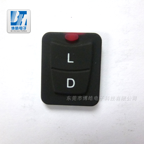 專業(yè)為您提供汽車用硅膠遙控器按鍵開(kāi)模定制