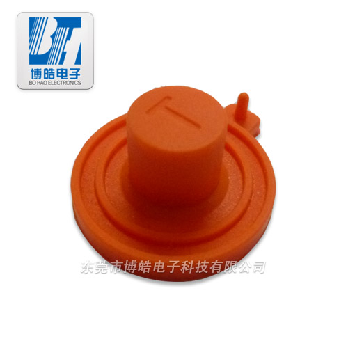 博皓黑粒導(dǎo)電單點硅膠按鍵