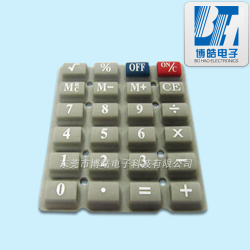 絲印字符油墨導(dǎo)電計算器硅膠按鍵
