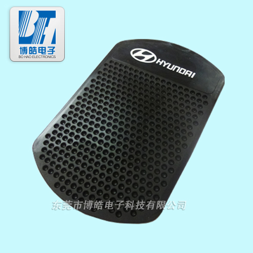 博皓北京現(xiàn)代汽車硅膠防滑墊可開模定制