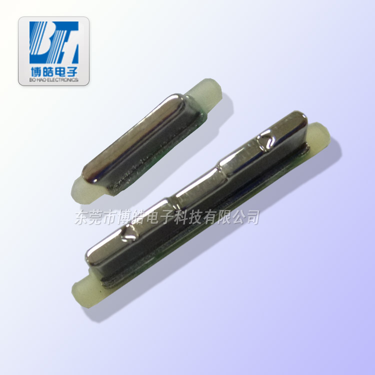 手機(jī)側(cè)鍵噴銀油P+R按鍵