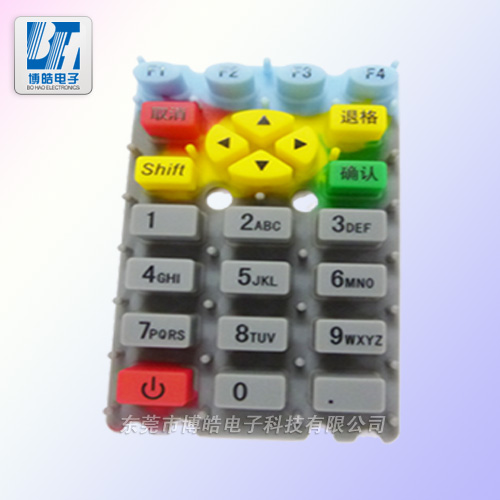 無線手持pos機(jī)|刷卡機(jī)硅膠按鍵定制