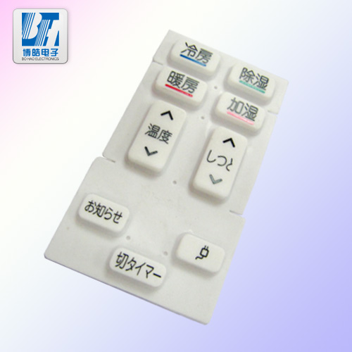 專業(yè)生產(chǎn)日本空調(diào)純硅膠按鈕來(lái)圖來(lái)樣定制
