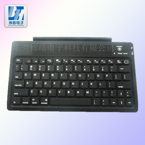 防水移動(dòng)微型硅膠鍵盤手感好