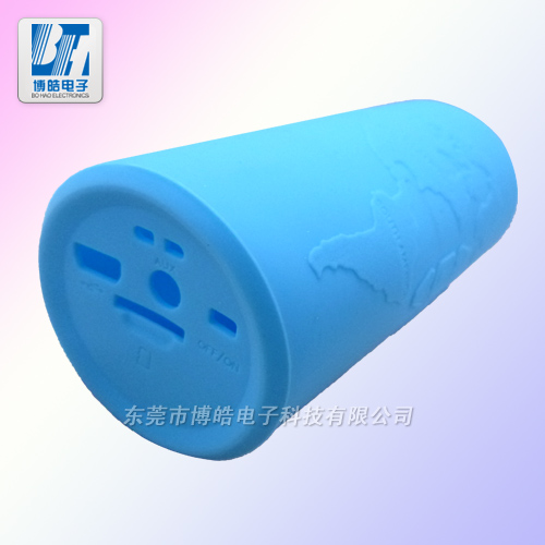 博皓防摔、防水無(wú)線藍(lán)牙音箱硅膠套