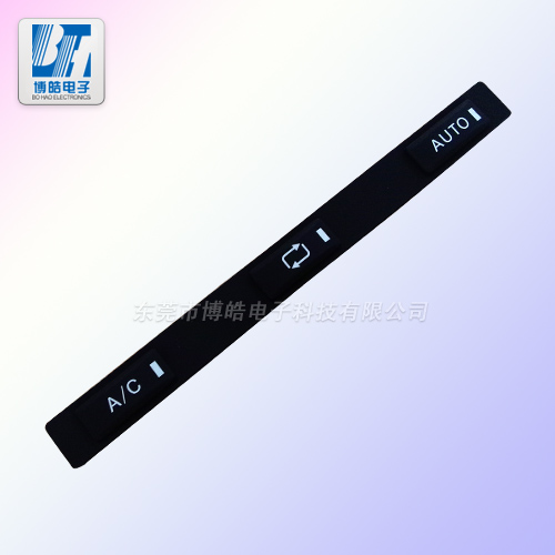 力矩限制器硅膠按鍵 操控裝置硅膠按鍵開模定制