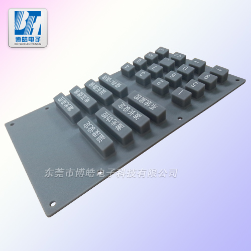 醫(yī)用醫(yī)療設(shè)備控制器硅膠按鍵來圖來樣開模定制