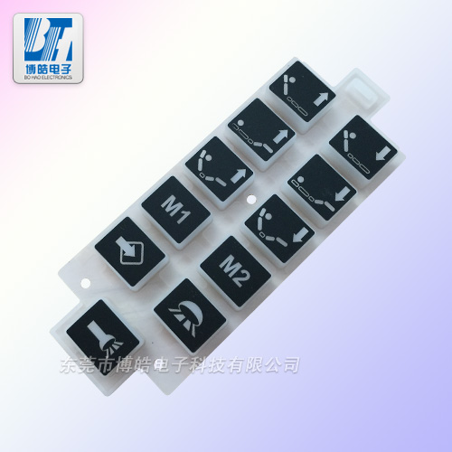 醫(yī)用醫(yī)療按摩椅控制器硅膠按鍵來圖來樣定制