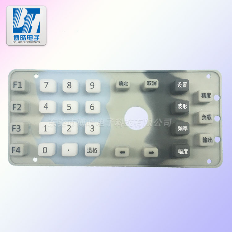 射頻測(cè)試儀表控制硅膠按鍵來(lái)圖來(lái)樣定制