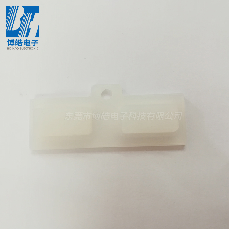 汽車近光燈硅膠按鍵