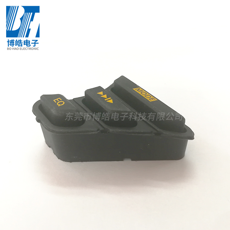 汽車(chē)硅膠按鍵