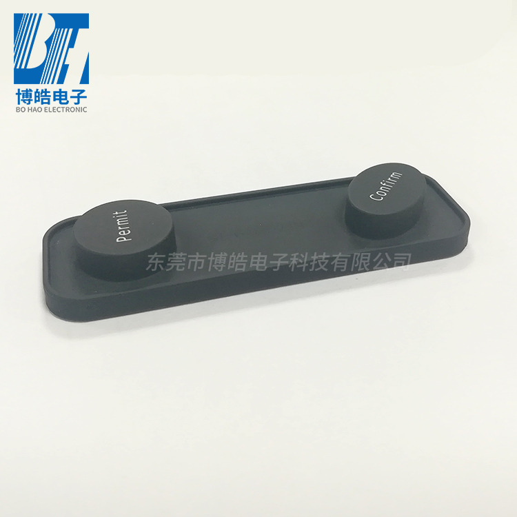 儀器設(shè)備專用硅膠按鍵開模定制生產(chǎn)廠家