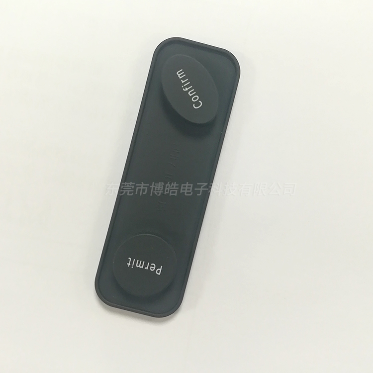 醫(yī)療設(shè)備專(zhuān)用硅膠按鍵