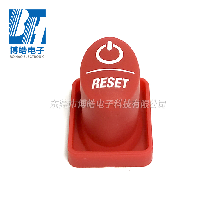 提供止吠器硅膠按鍵無圖紙來樣開模定制
