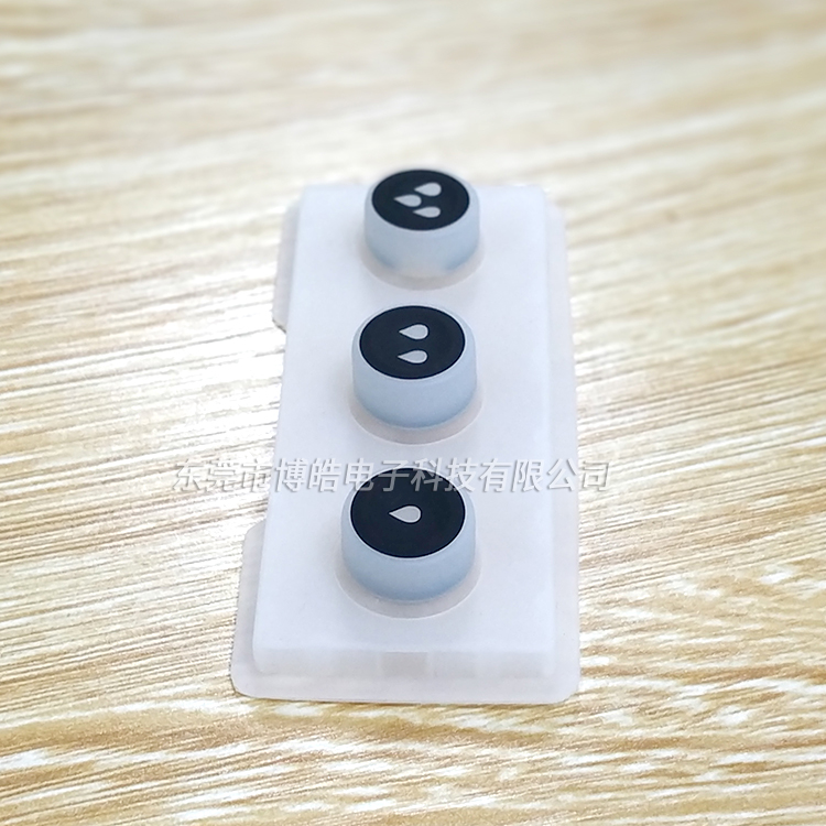 訓狗器無線遙控硅膠按鍵